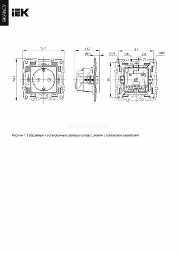 sk_r11_16_k48_2.jpg
