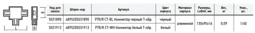 5031913_2.jpg
