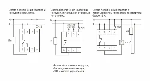 pcz_521_3_2.jpg