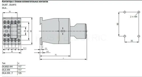 DILM7-15-gab.jpg