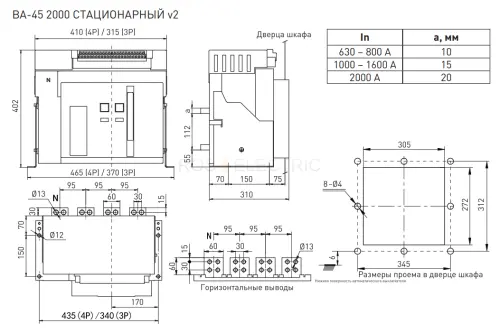 mccb45_2000_800_v2_2.jpg