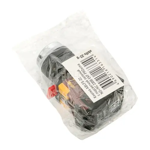 ablfs_22_g_4.jpg