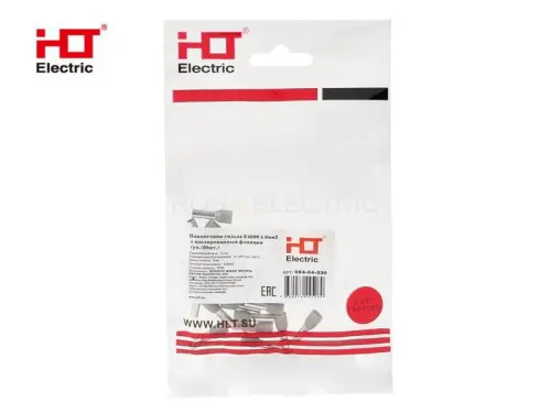 Наконечник-гильза Е4009 4.0мм² с изолированным фланцем (уп./20 шт) HLT ELECTRIC 084-04-330 - Ros-Electric