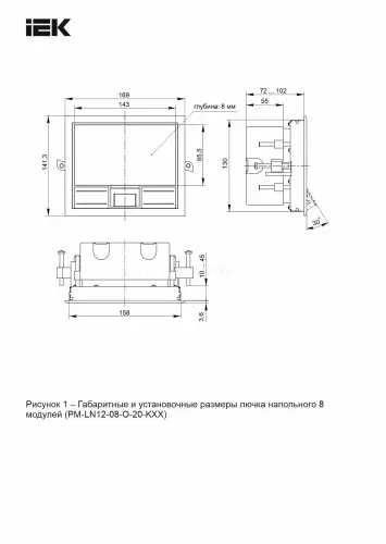 pm_ln12_08_o_20_k02_2.jpg