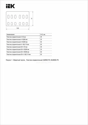 clm40d_psr_100_2.jpg