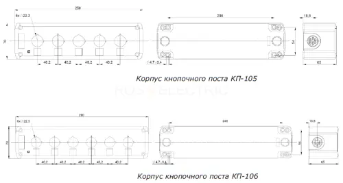 КП-106 Корпус кнопочного поста серый 6 отв. IP40 КЭАЗ 362243 - Ros-Electric