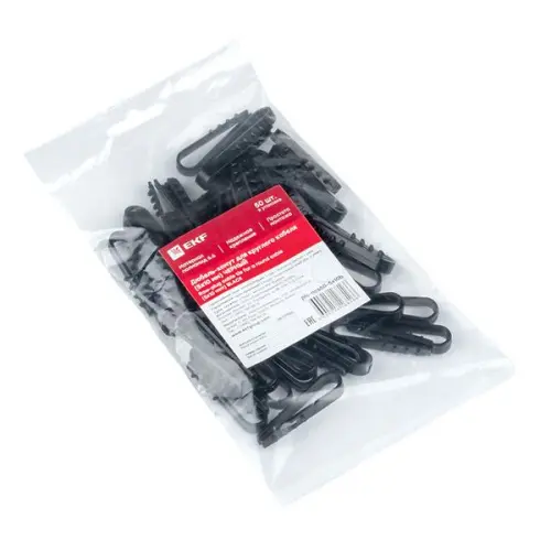 plc_ncs50_5x10b_2.jpg
