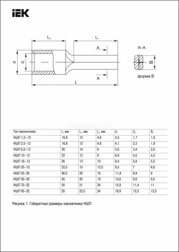 unn10_d25_12_2.jpg