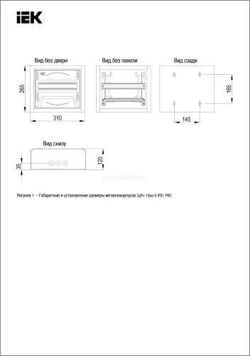 mkm15_n_12m_31_zu_2.jpg
