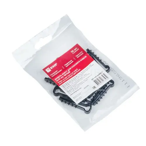 plc_cd_5x10b_r_2.jpg