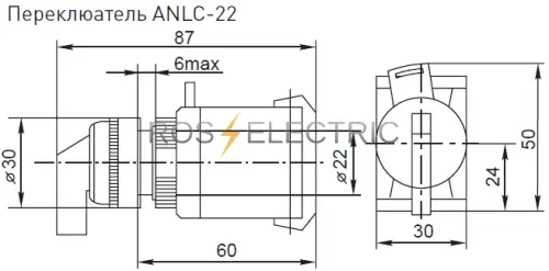 Perek-i ANLC-22 gab.png