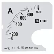 s-a721-800 EKF/ЭКФ