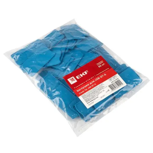 sak_st_6_blue_2.jpg