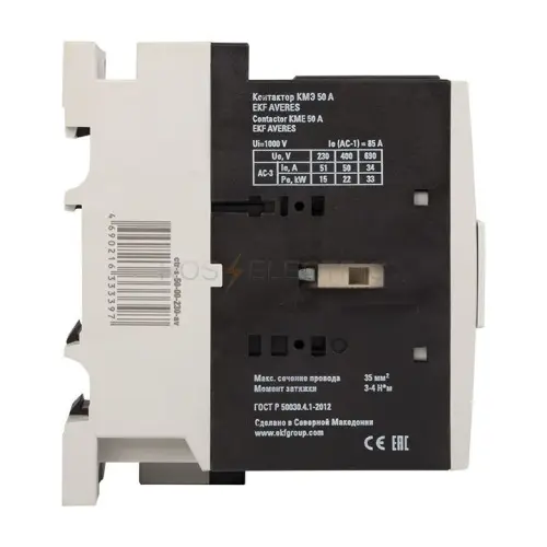 ctr_s_50_00_400_av_3.jpg