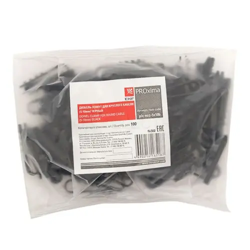 plc_ncc_5x10b_3.jpg