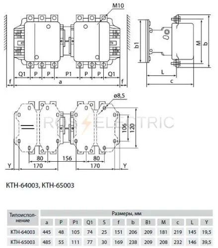 9-КТН-6400-реверсив-400-500-gab