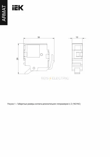 ar_mccbd_au_000_0_02_c_2.jpg