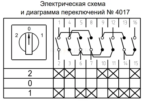 250248_2.jpg