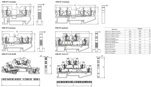 plc_jxb_st_2_5_k_2.jpg