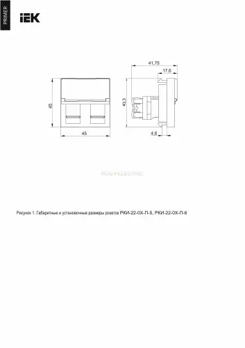 pr_kk40d_ri_0_2_2c5eu_k01_2.jpg