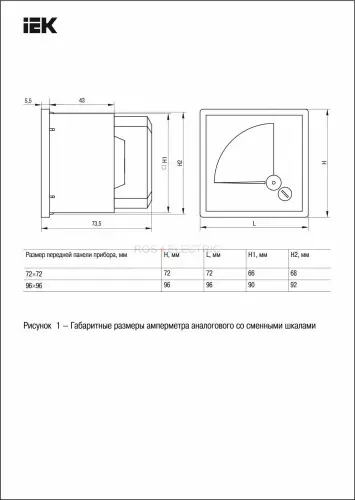 ipa20d_sc_0500_2.jpg