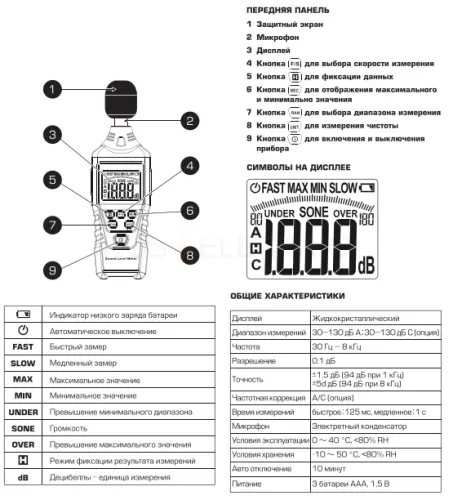 79147_2.jpg