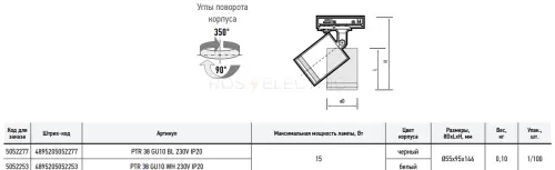 5052277_2.jpg