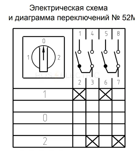 277688_2.jpg