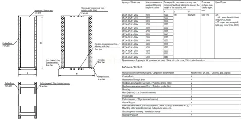 lf05_42u61_2gm_4.jpg