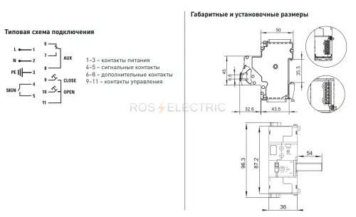 av_m6_averes_3.jpg