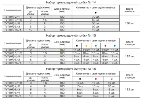 85197_2.jpg