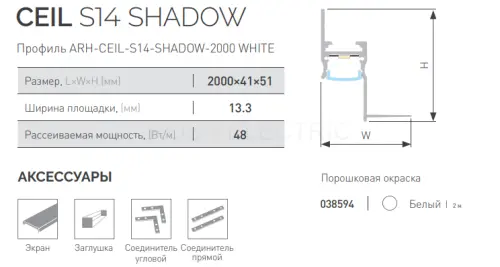 038594_2.jpg