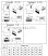 E4-P8402-30-93-gab.png
