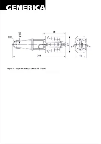 uza_14_d16_d35_m_g_3.jpg