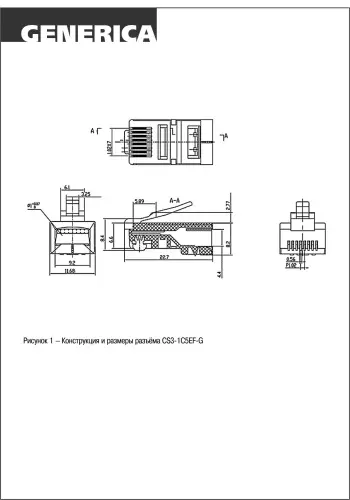 cs3_1c5ef_g_3.jpg