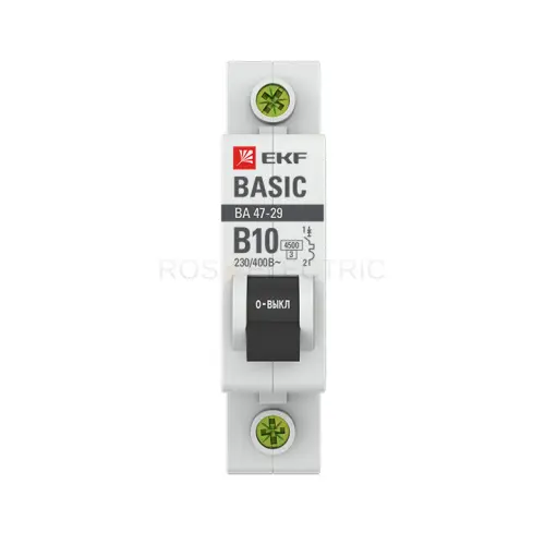 mcb4729_1_10_b_2.jpg