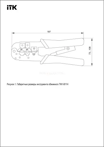 tm1_b11h_4.jpg