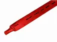 Термоусаживаемая трубка REXANT 10,0/5,0 мм, красная, упаковка 50 шт. по 1 м 21-0004 REXANT