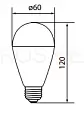 Лампа светодиодная А60 - 10 Вт-230 В -4000 К–E27 "Лампа-ДИММЕР" SQ0340-0196 TDM/ТДМ