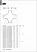 ckr01_0_080_300_hdz_2.jpg