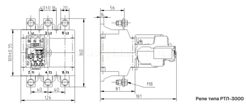 РТЛ-3200-2-200А-(125-200А)-УХЛ4 КЭАЗ 295273 - Ros-Electric