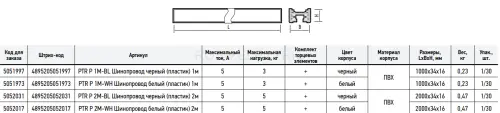 5052031_2.jpg