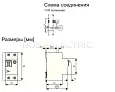PFL7-6/1N/C/003-DE Дифференциальный автоматический выключатель электромеханический 6/0,03А,(тип AC)х 263432 EATON
