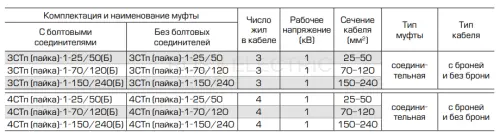 88777_2.jpg