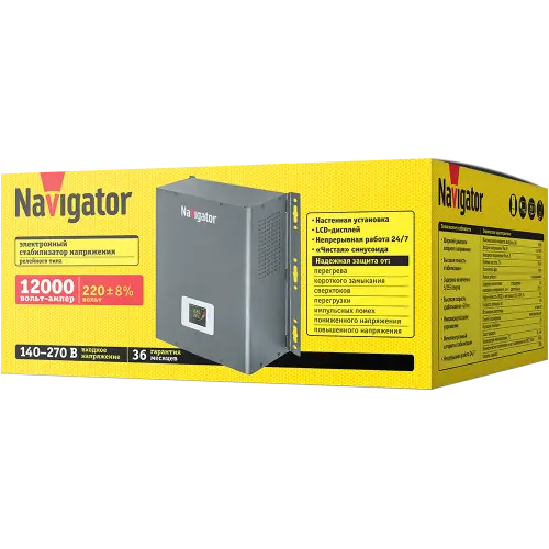 Стабилизатор напряжения 61 782 NVR-RW1-12000 Navigator 61782 - Ros-Electric