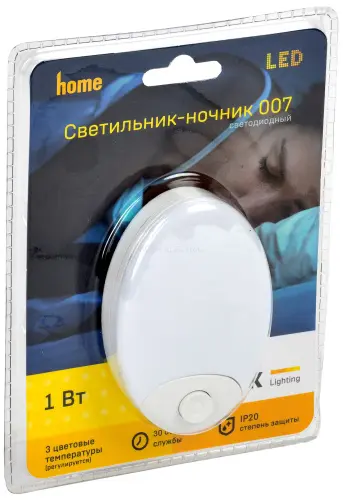 ldnn0_007_ov_p_08_s_k01_2.jpg