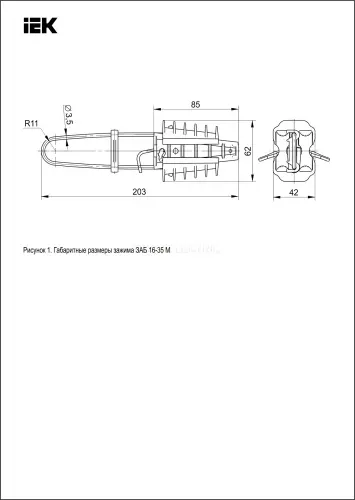 uza_14_d16_d25_m_3.jpg