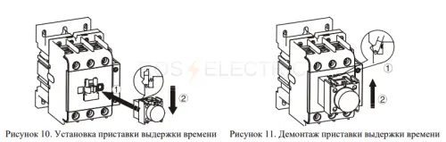 22187dek_3.jpg