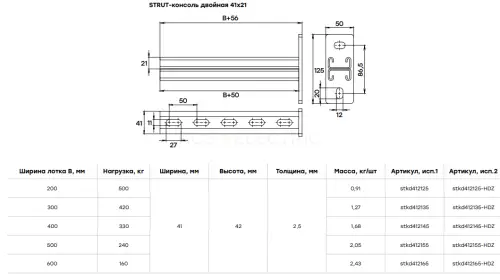 stkd412165_3.jpg