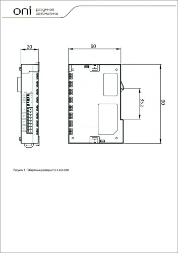 plc_s_exa_0004_3.jpg